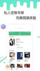 金年会app下载